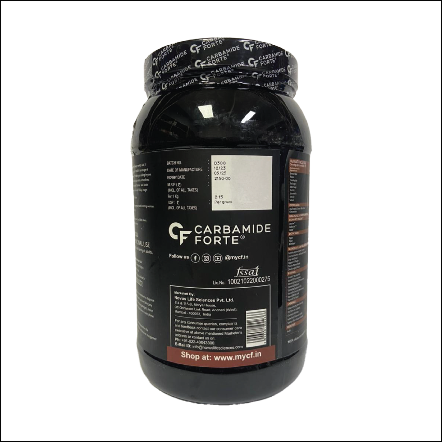 Carbamide Forte Vegan Protein +