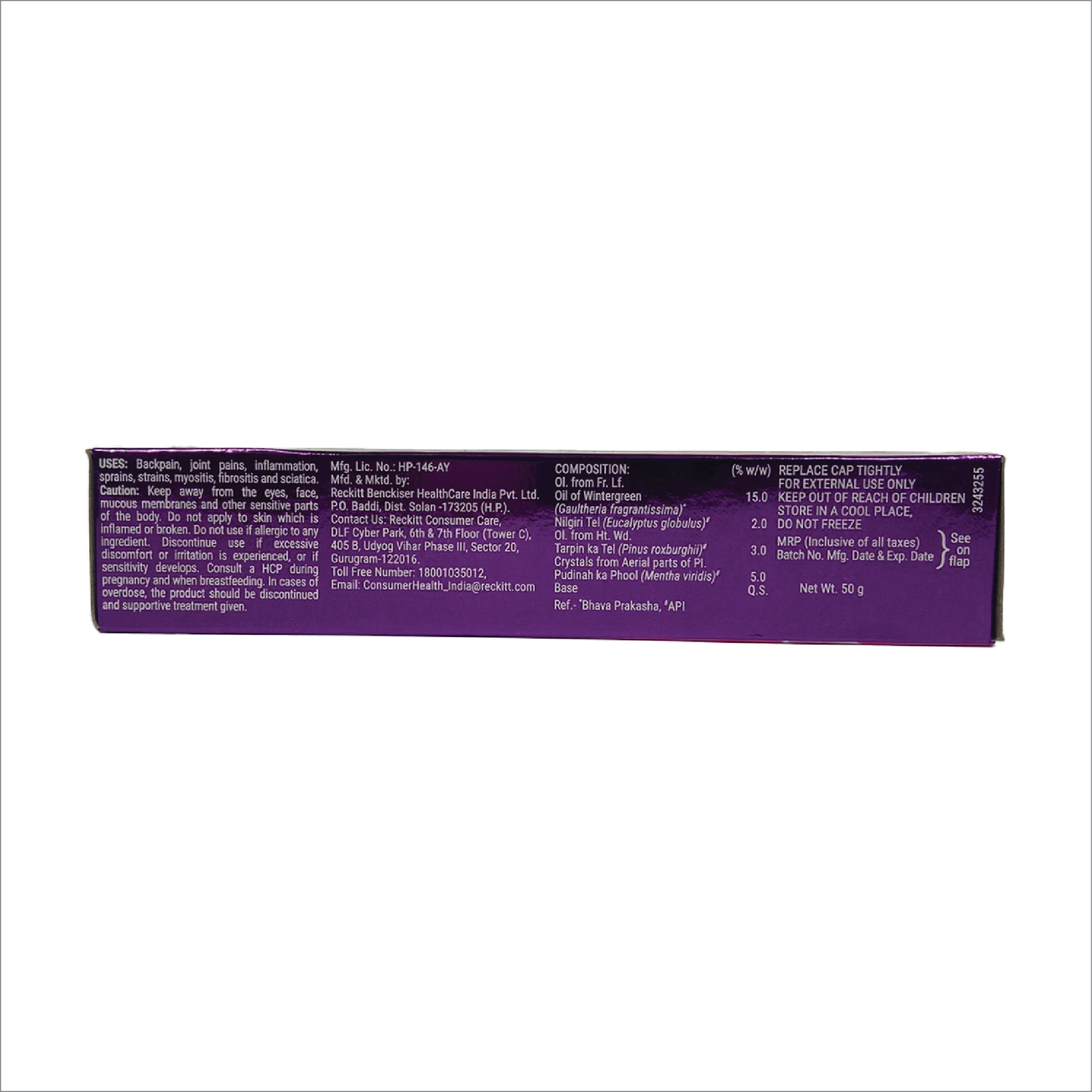 MOOV 50g