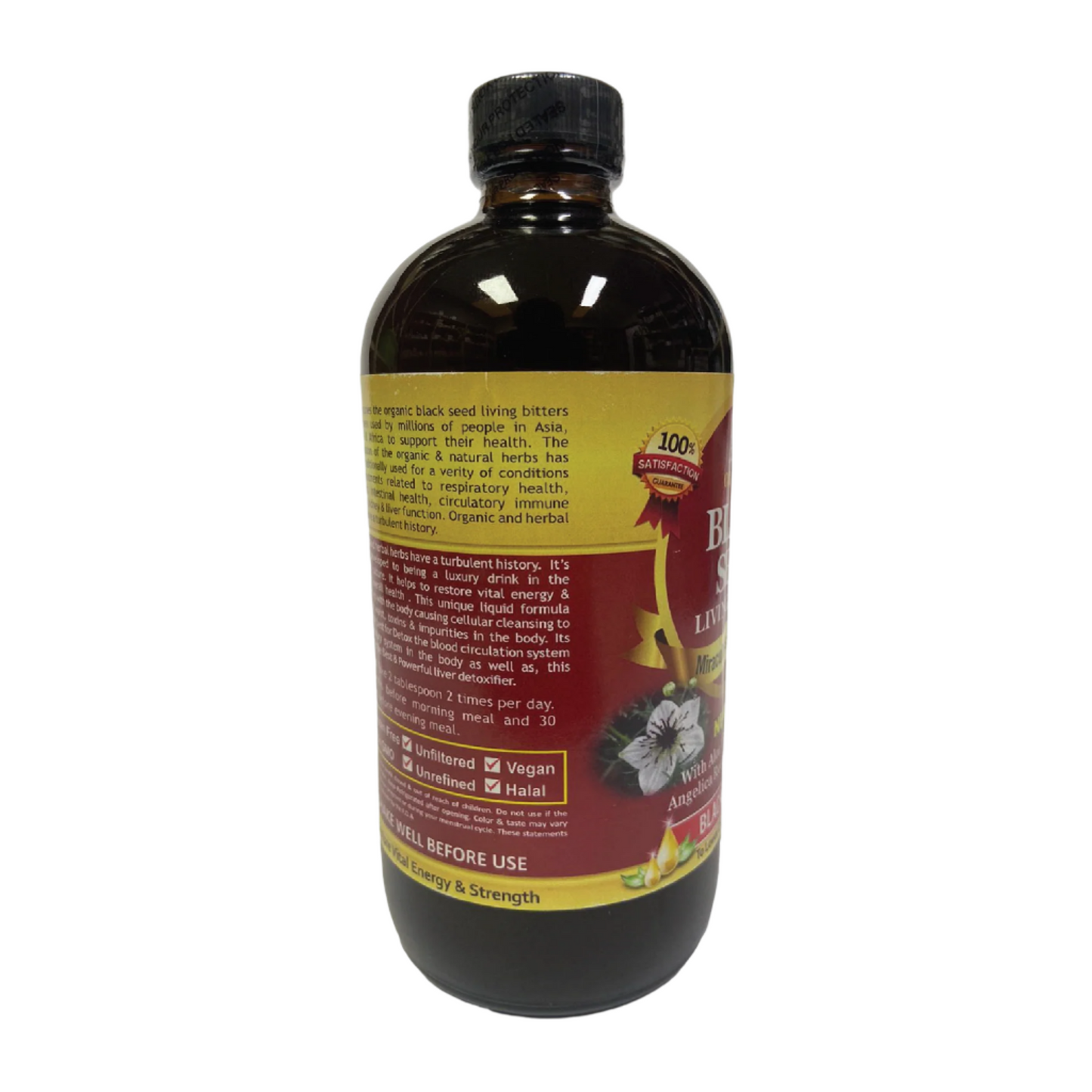 Essential Palace Organic Black Seed Detox Bitters